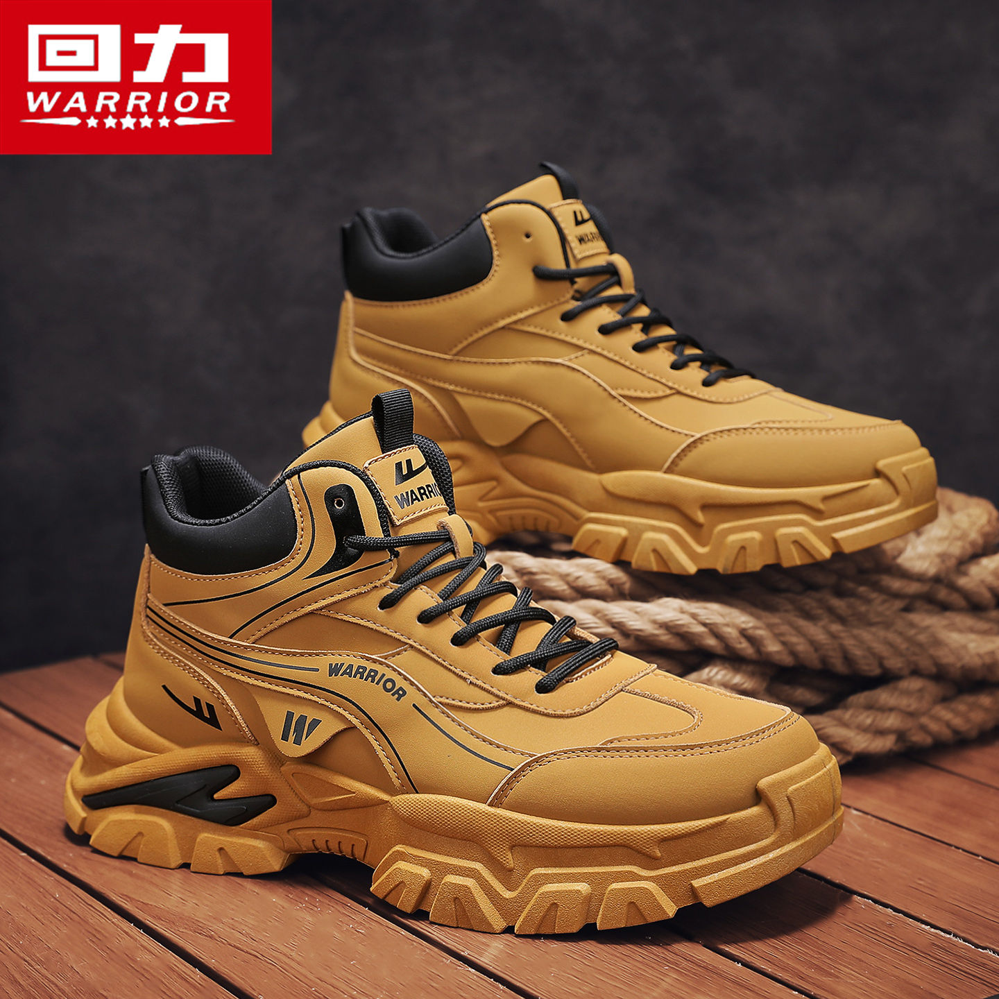 回力高帮男鞋冬季运动休闲马丁靴男款登山露营工装鞋踢不烂大黄靴