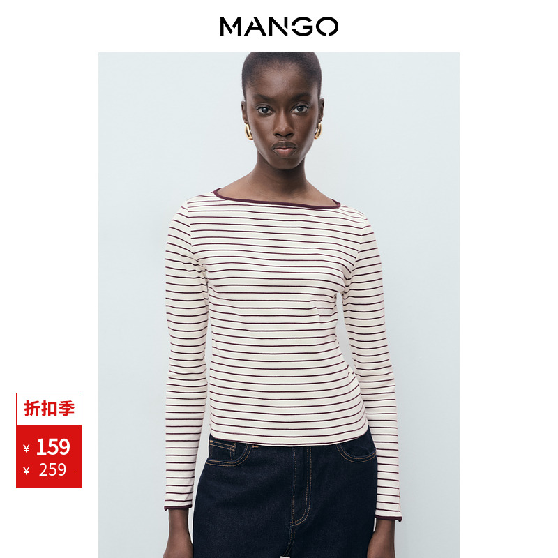 年终折扣MANGO女装T恤2025冬装新款休闲船型领条纹修身长袖上衣