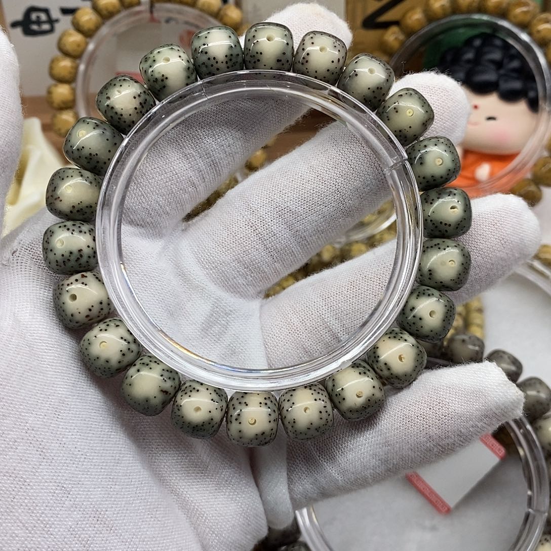 叫***扬星月菩提手串11/10精品头条绿包白