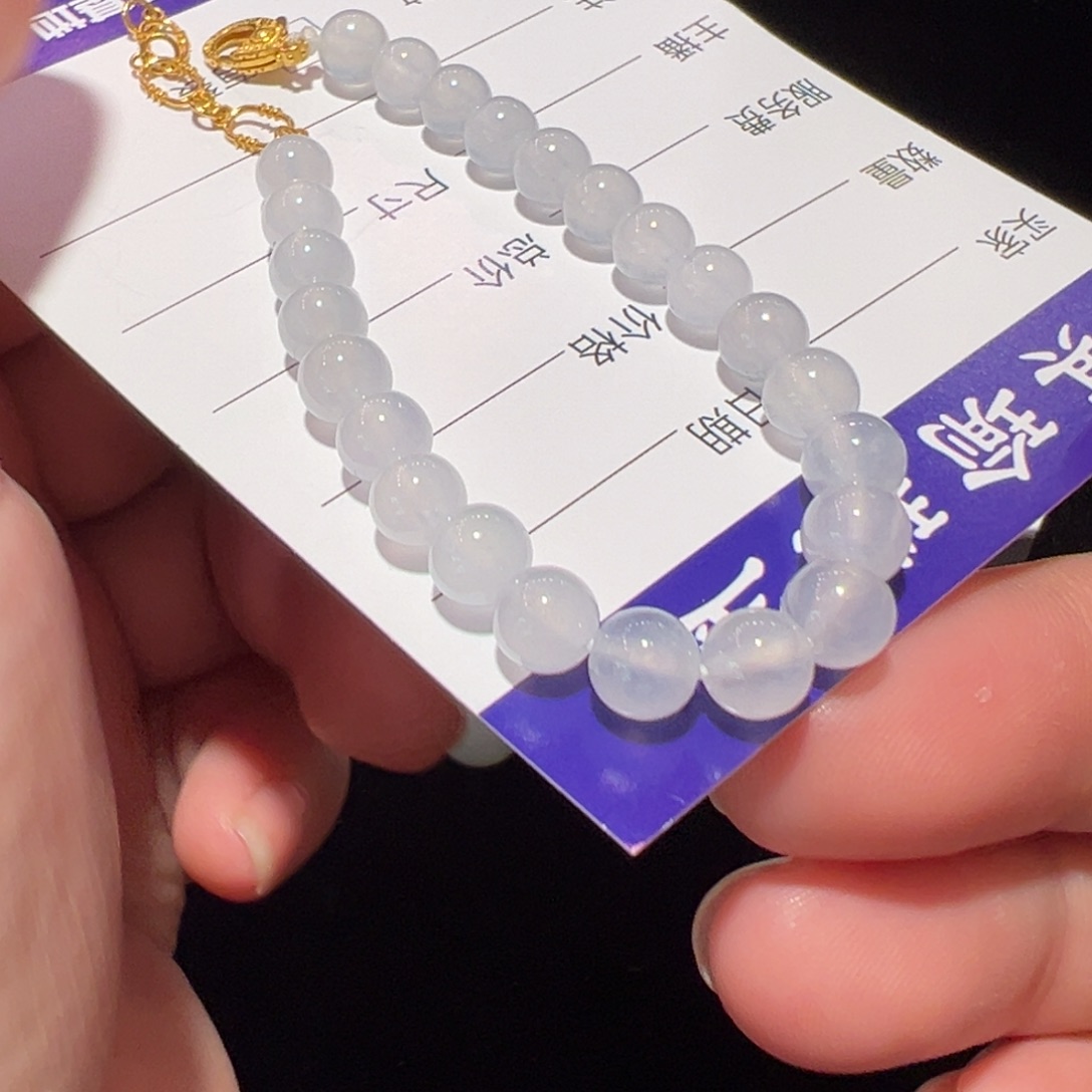 颈饰18K金镶嵌翡翠手串