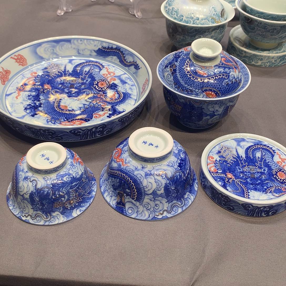 杯景德镇陶瓷学院