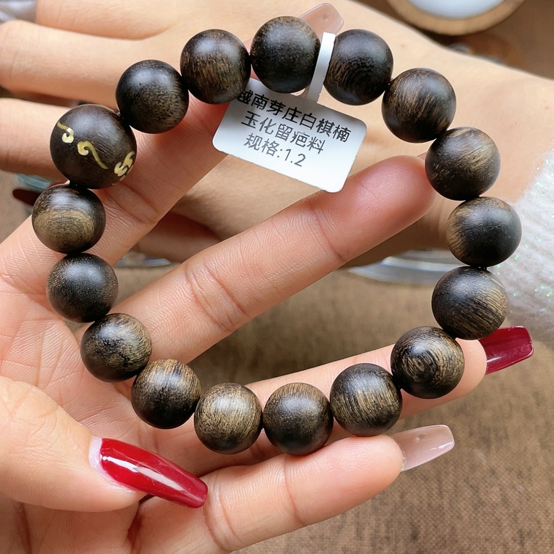 沉香手串齐*越南芽庄白棋楠1.2