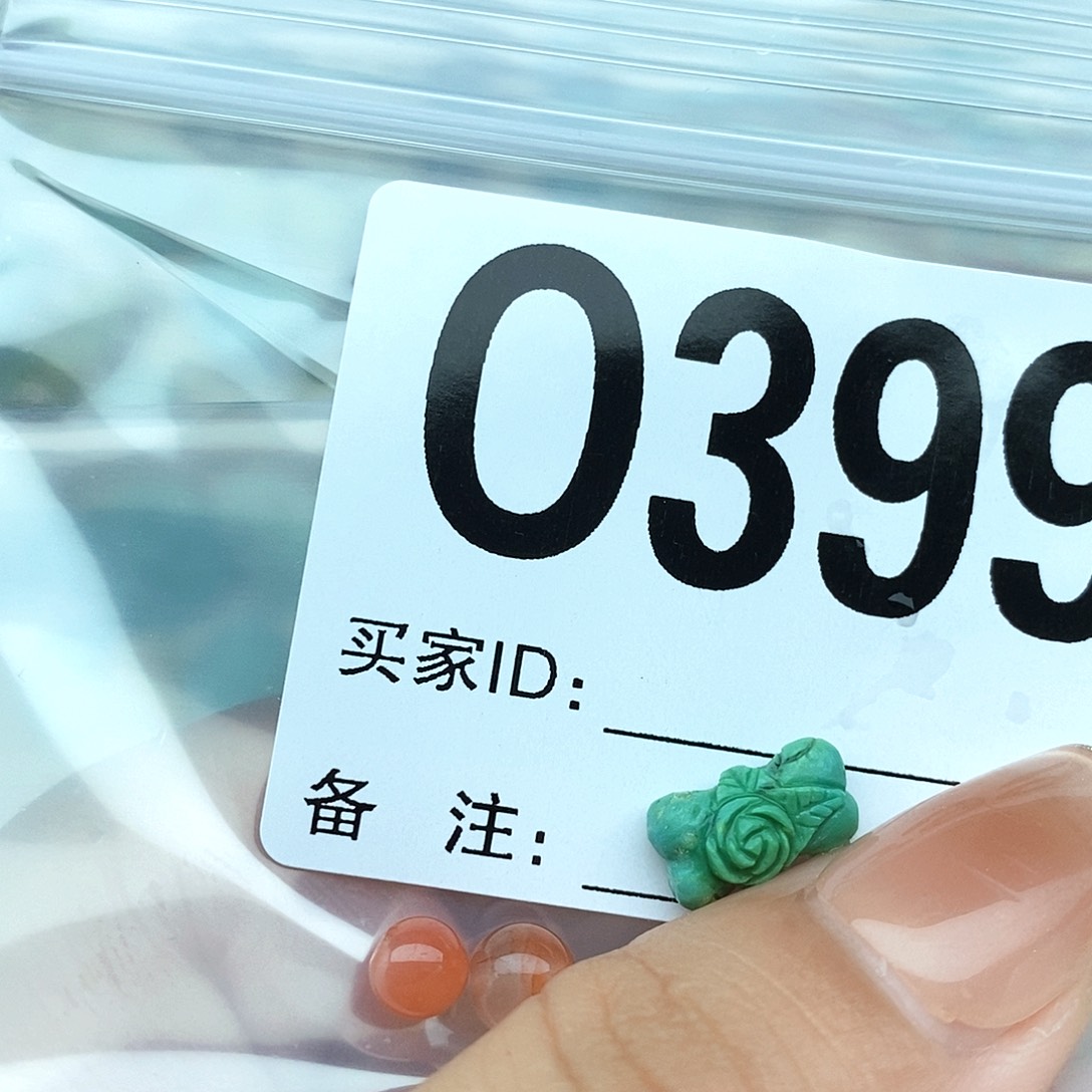 南红玛瑙配饰未镶嵌?****?