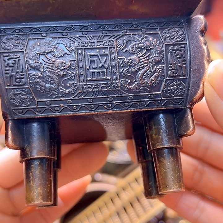 铜12221221222222122