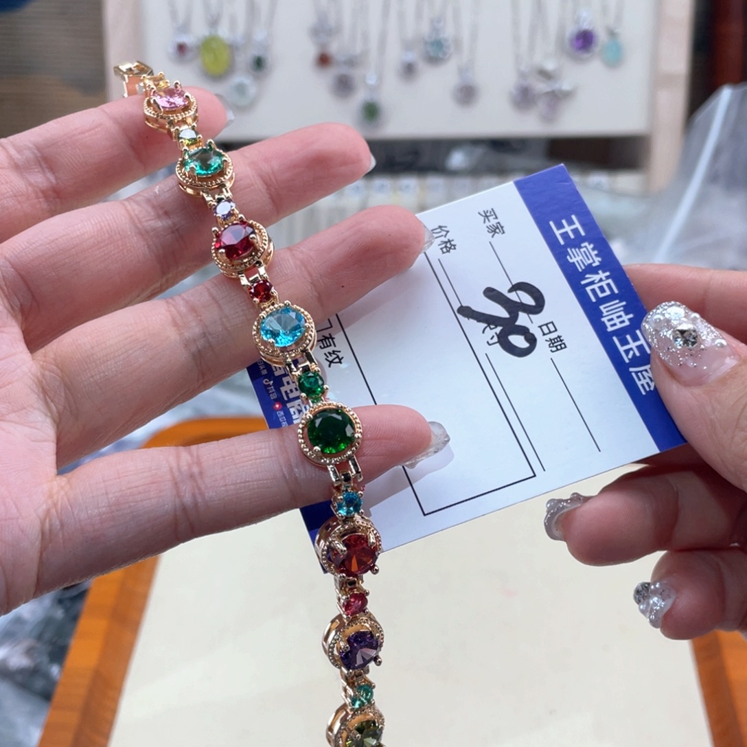 和田玉合金颈饰吊坠吊坠