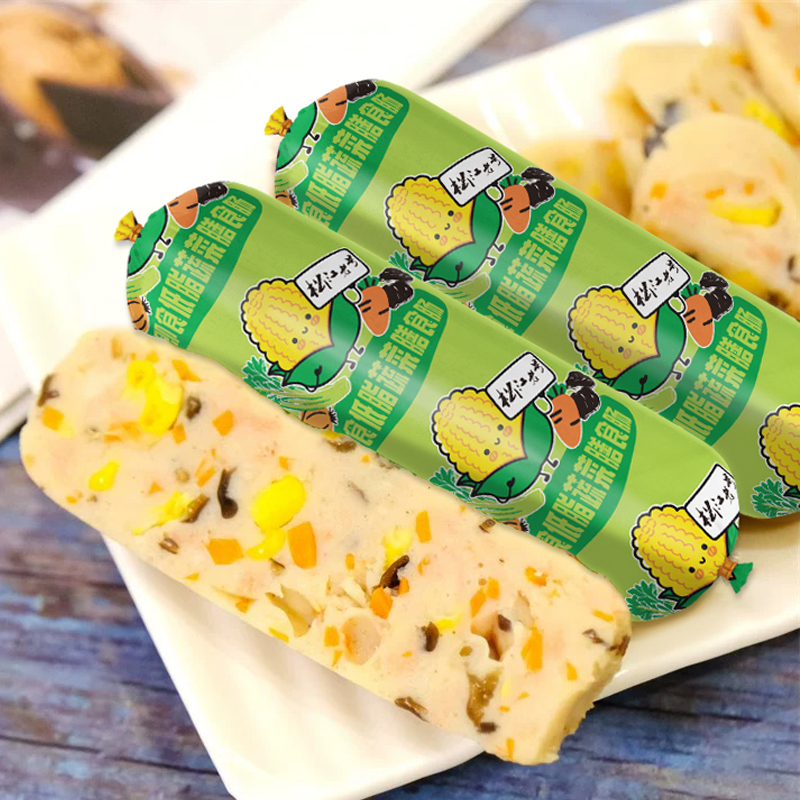 【到手15根】蔬菜膳食肠120g*15根香肠火腿肠方便携带夜宵休闲零食