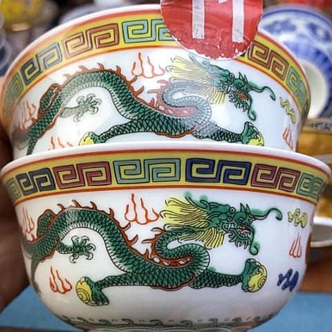 景德镇陶瓷藏式茶碗