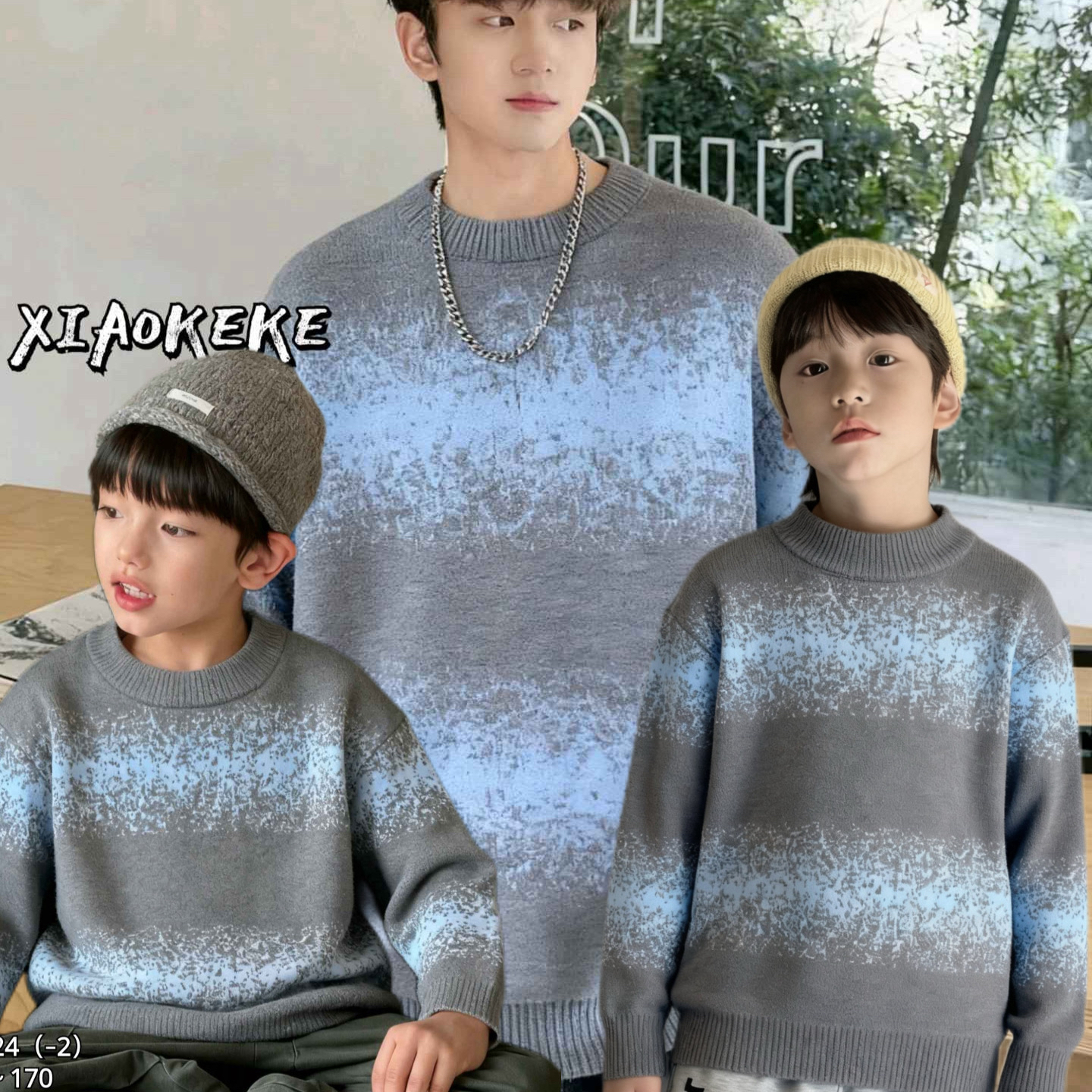 秋冬季青少年渐变色保暖针织打底衫韩版圆领毛线衣男初中学生百搭