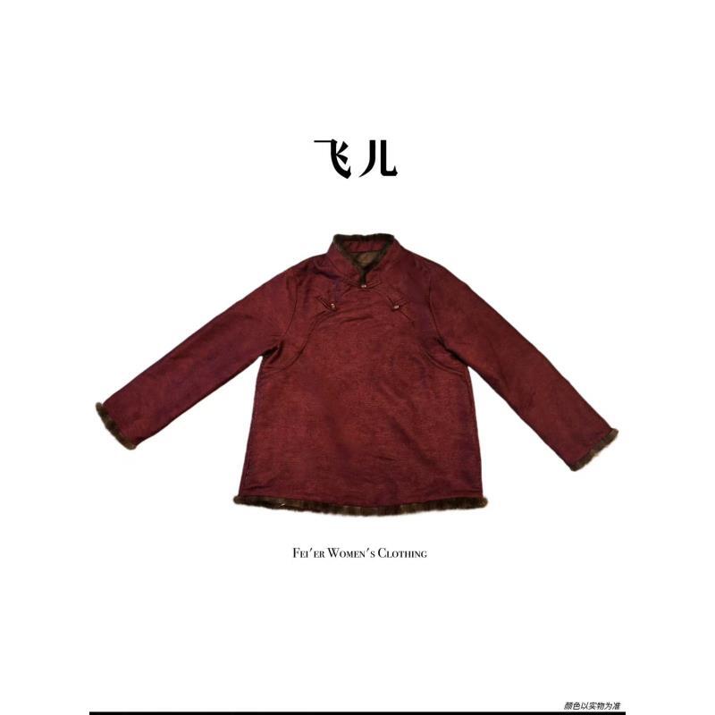 飞儿【素点领】2025早秋新款时尚百搭衬衫上衣