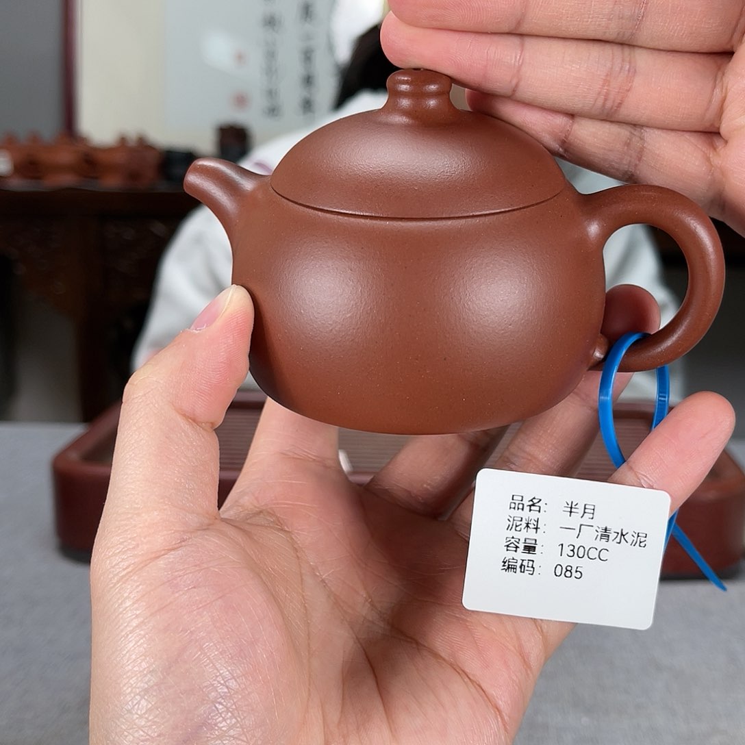 紫砂茶壶方圆紫砂