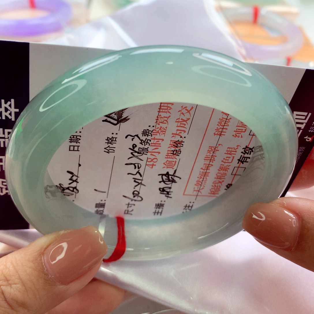 翡翠手镯未镶嵌?****?师妹