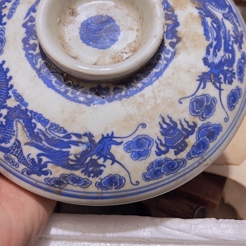 香榧木老**房Fhgfhhfhvchhcvv