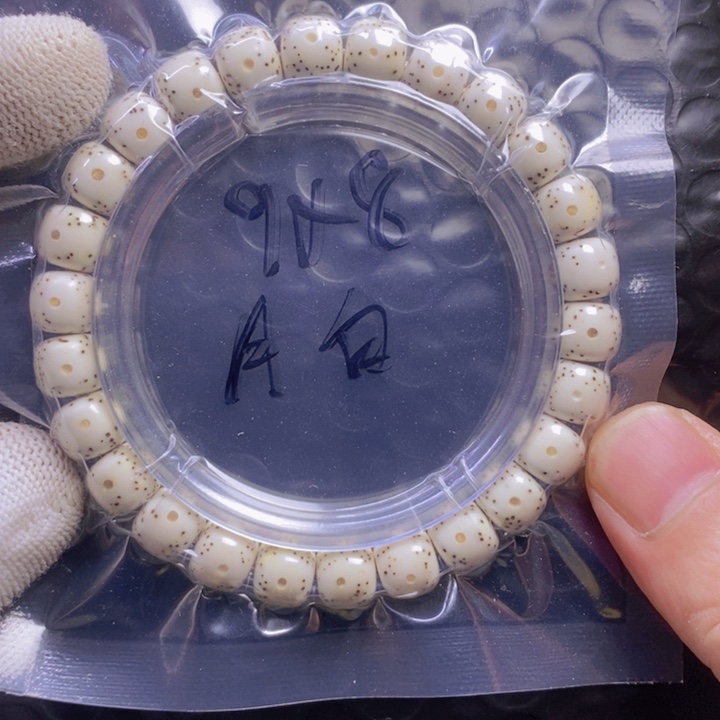 星月菩提手串9月白