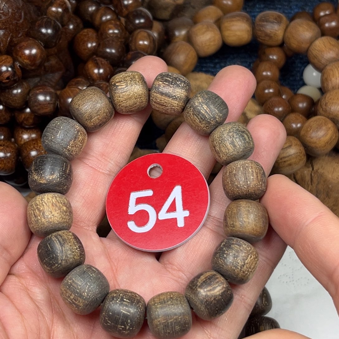 贡木手串/手链巴布亚13/14