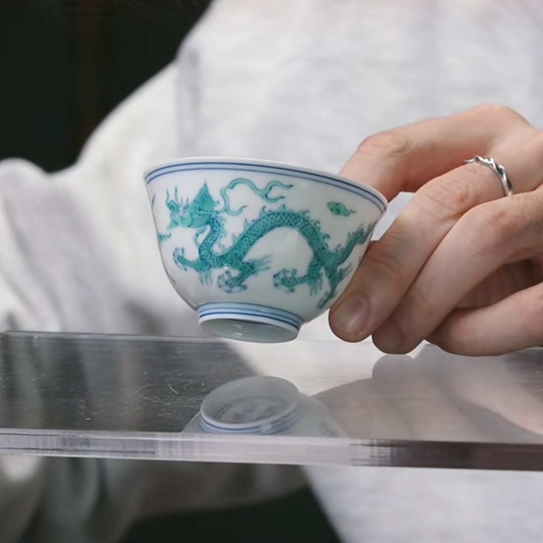 D斗 彩 绿龙纹杯