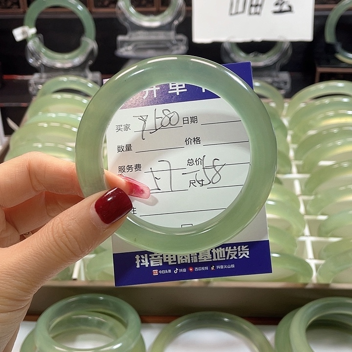 蛇纹石玉手镯未镶嵌