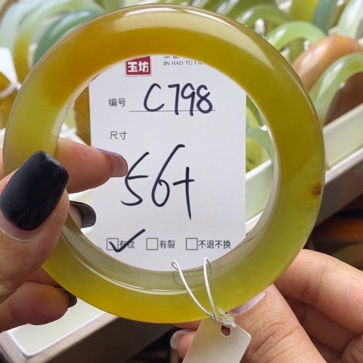 蛇纹石玉手镯未镶嵌小**姐