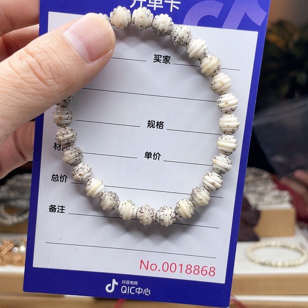 吊坠星月菩提星月