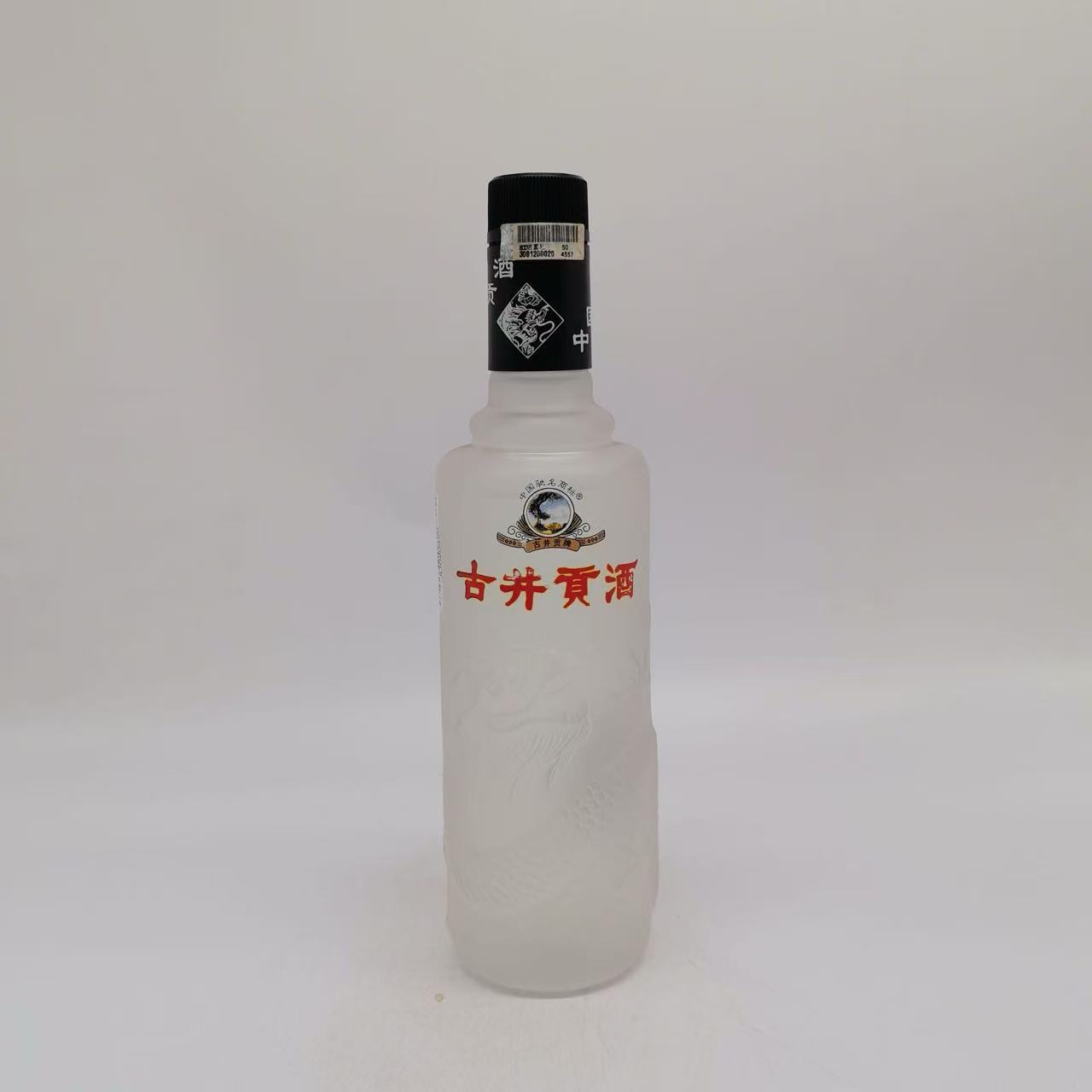 2000年磨砂龙古井贡酒 50% 12553