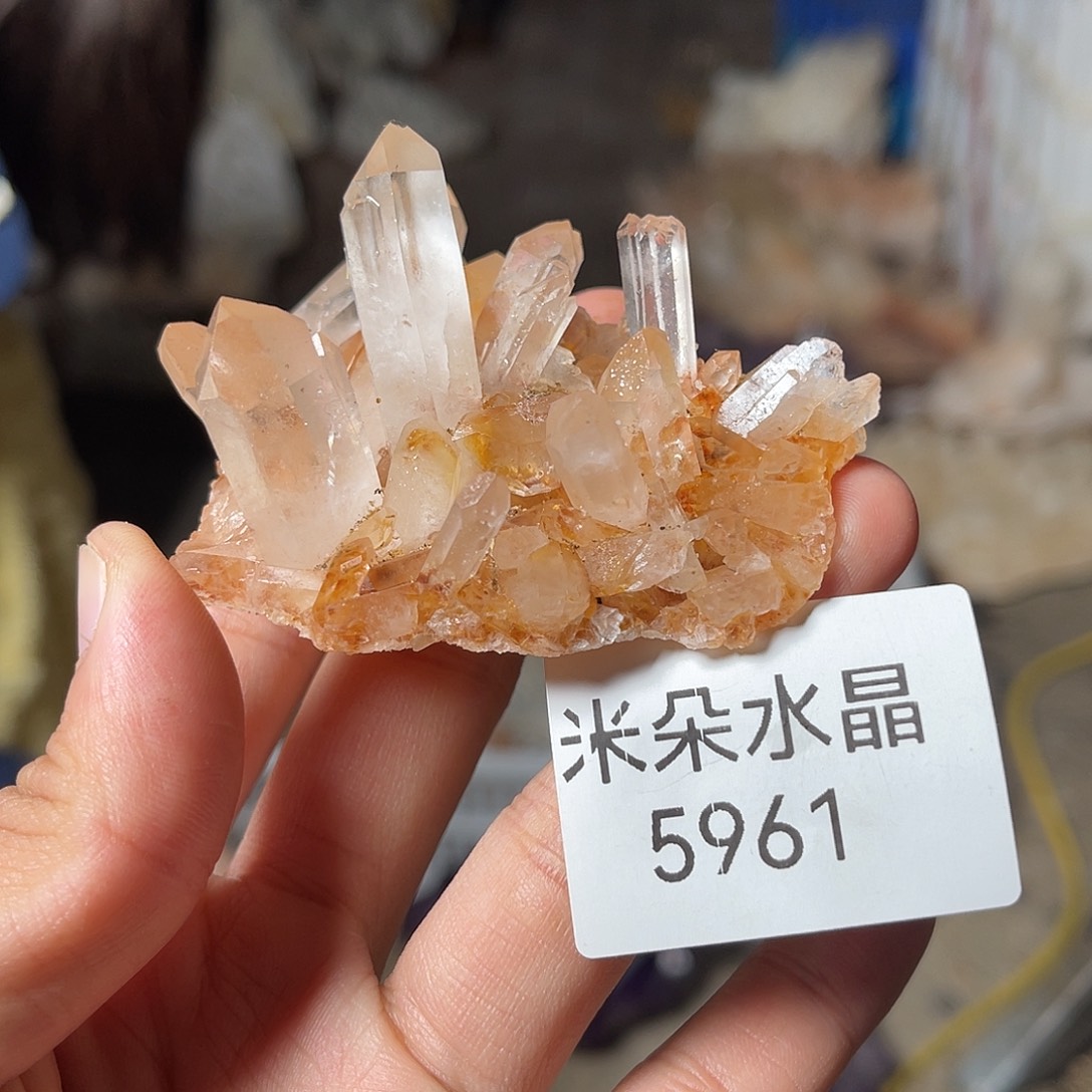黎***～水晶未镶嵌珠宝半成品