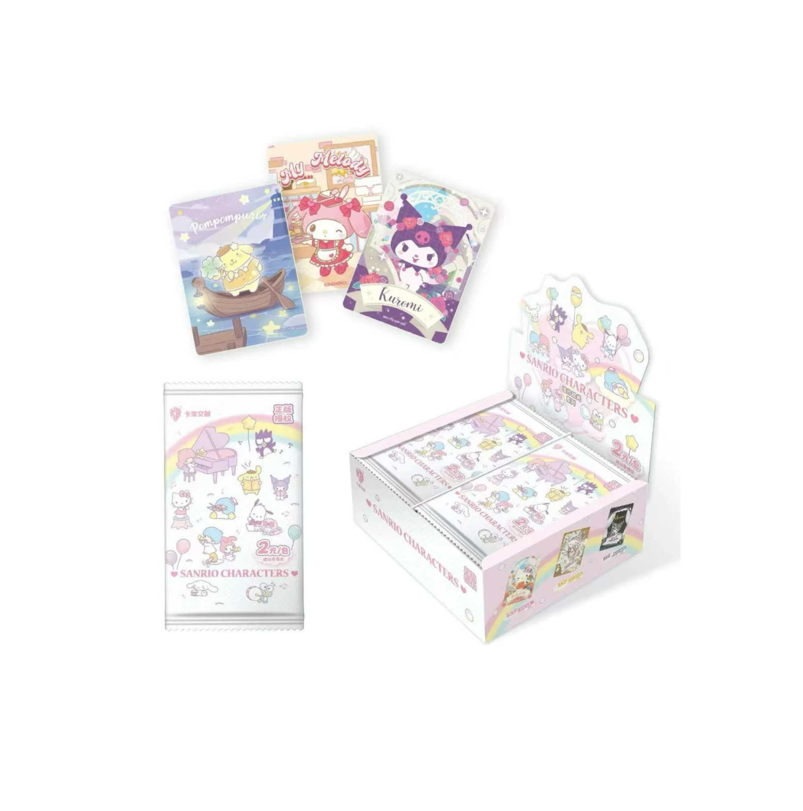 新人宠粉 卡宝文创 三丽鸥家族拍立得 7弹2元包 收藏卡牌盲盒