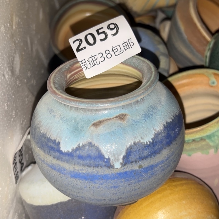 厂家直销瑕疵福利