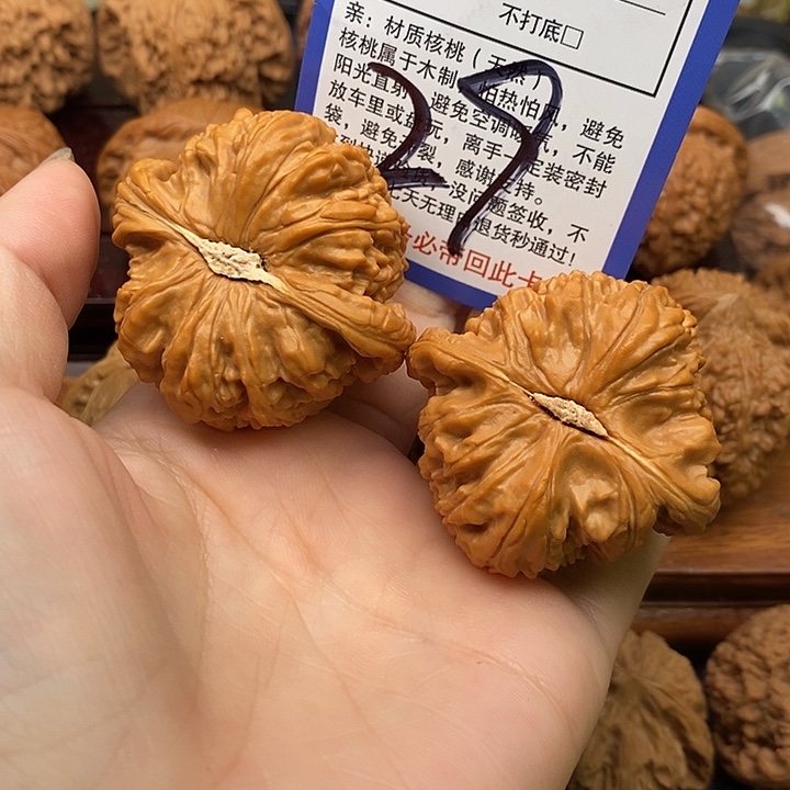 桃核吊坠白狮子头45