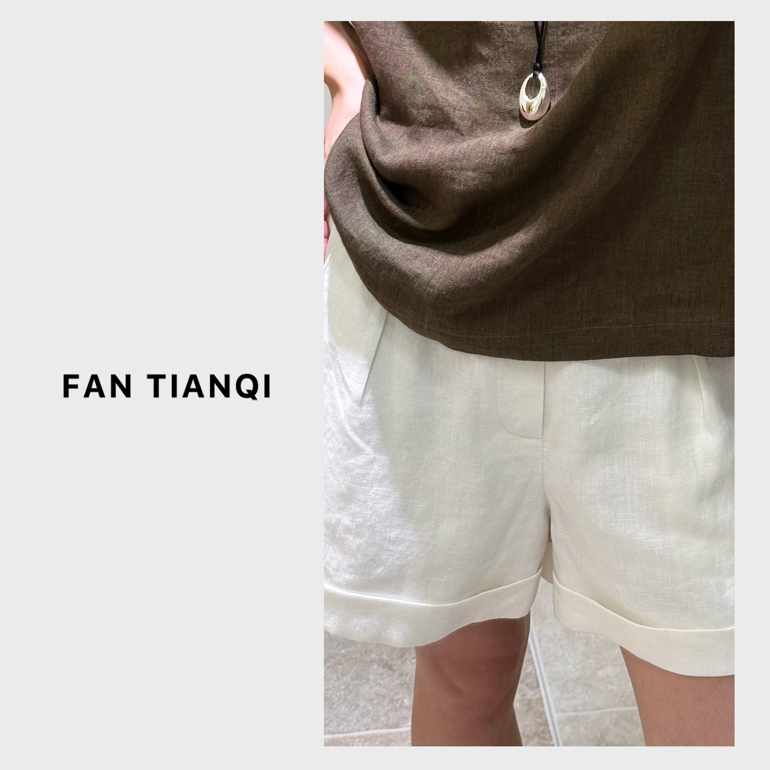 范天奇/FAN TIANQI【折边短裤】重磅亚麻短裤FJNK55097