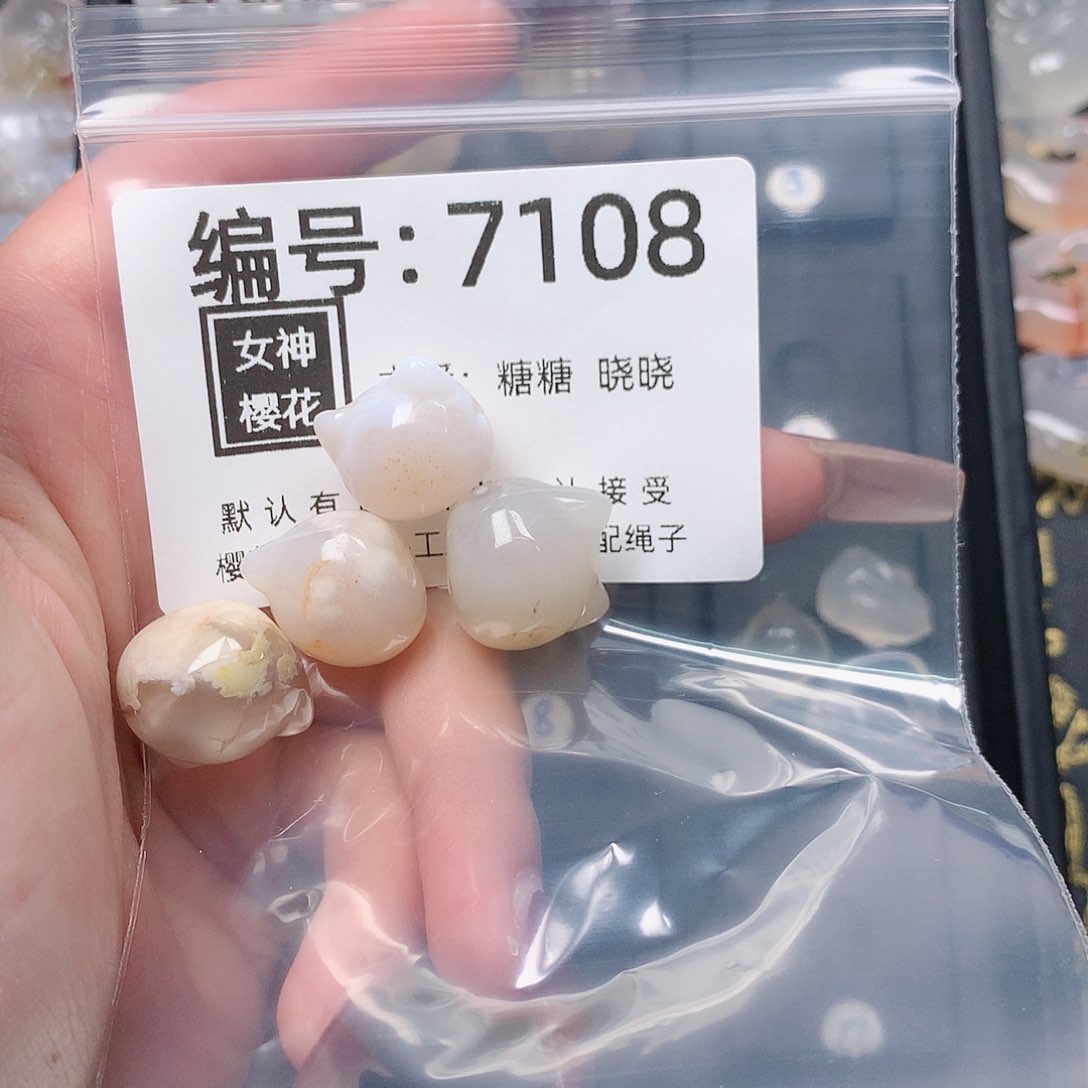 玛瑙/玉髓颈饰合金丝*