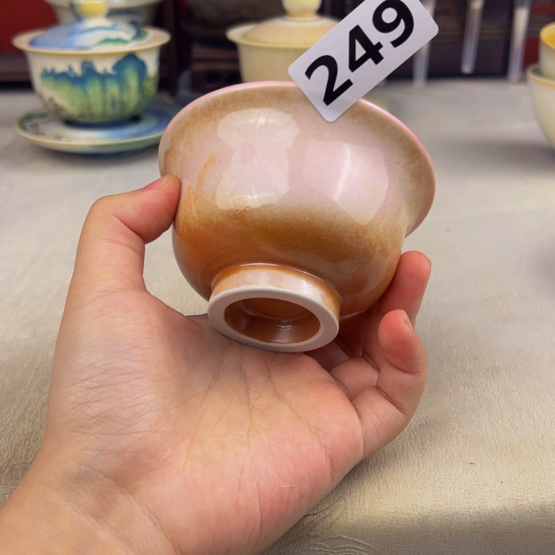 杯子纯手工柴烧主人杯