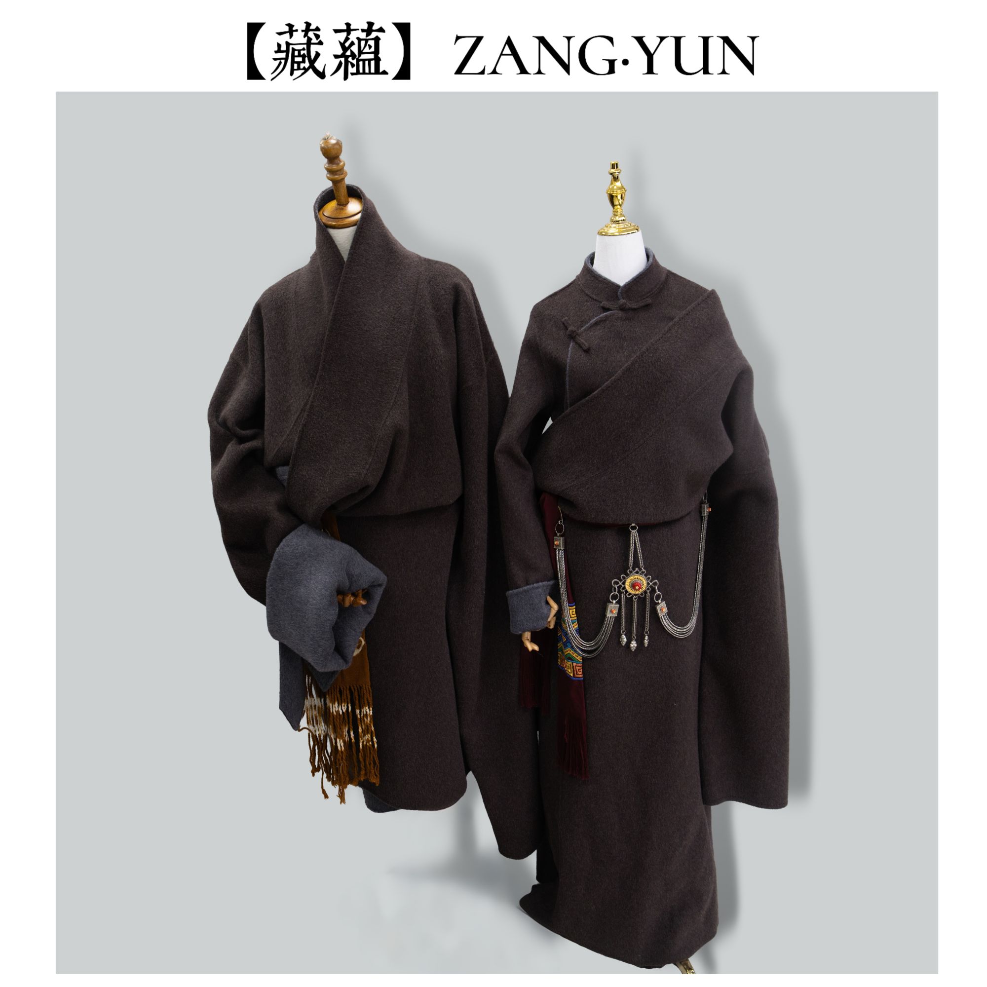 【定制链接】藏式外套，藏袍定制。可自选配色有定制需求联系客服