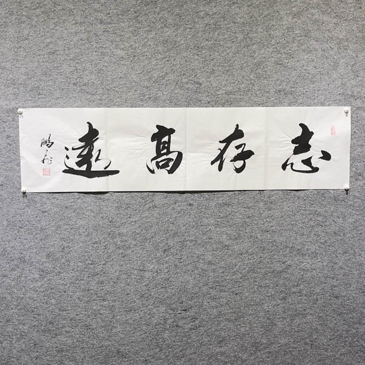 【闪购商品】国画象山画舫手绘作品