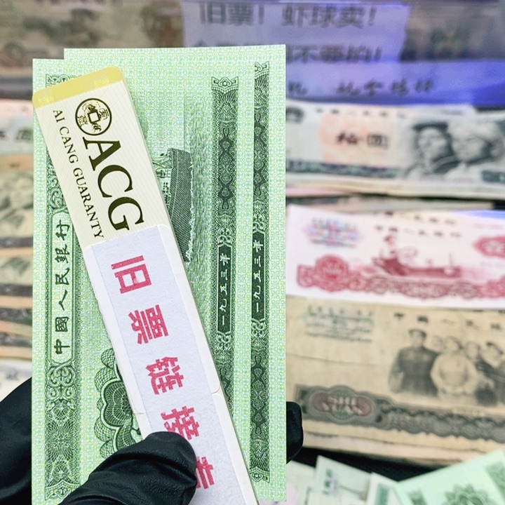 皮皮直播专场精选福利2