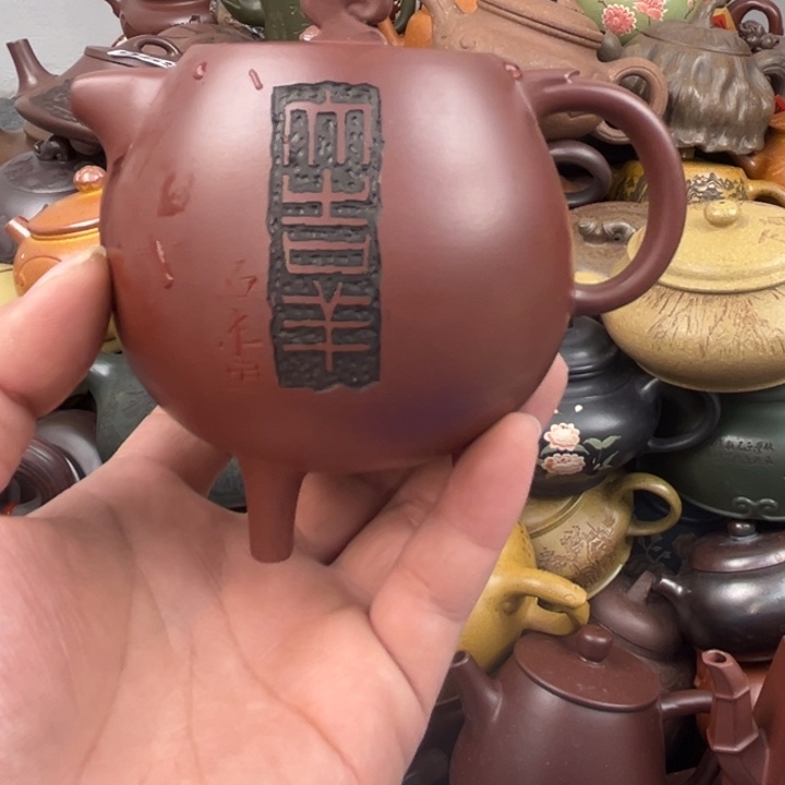 茶壶紫砂紫砂壶紫砂壶