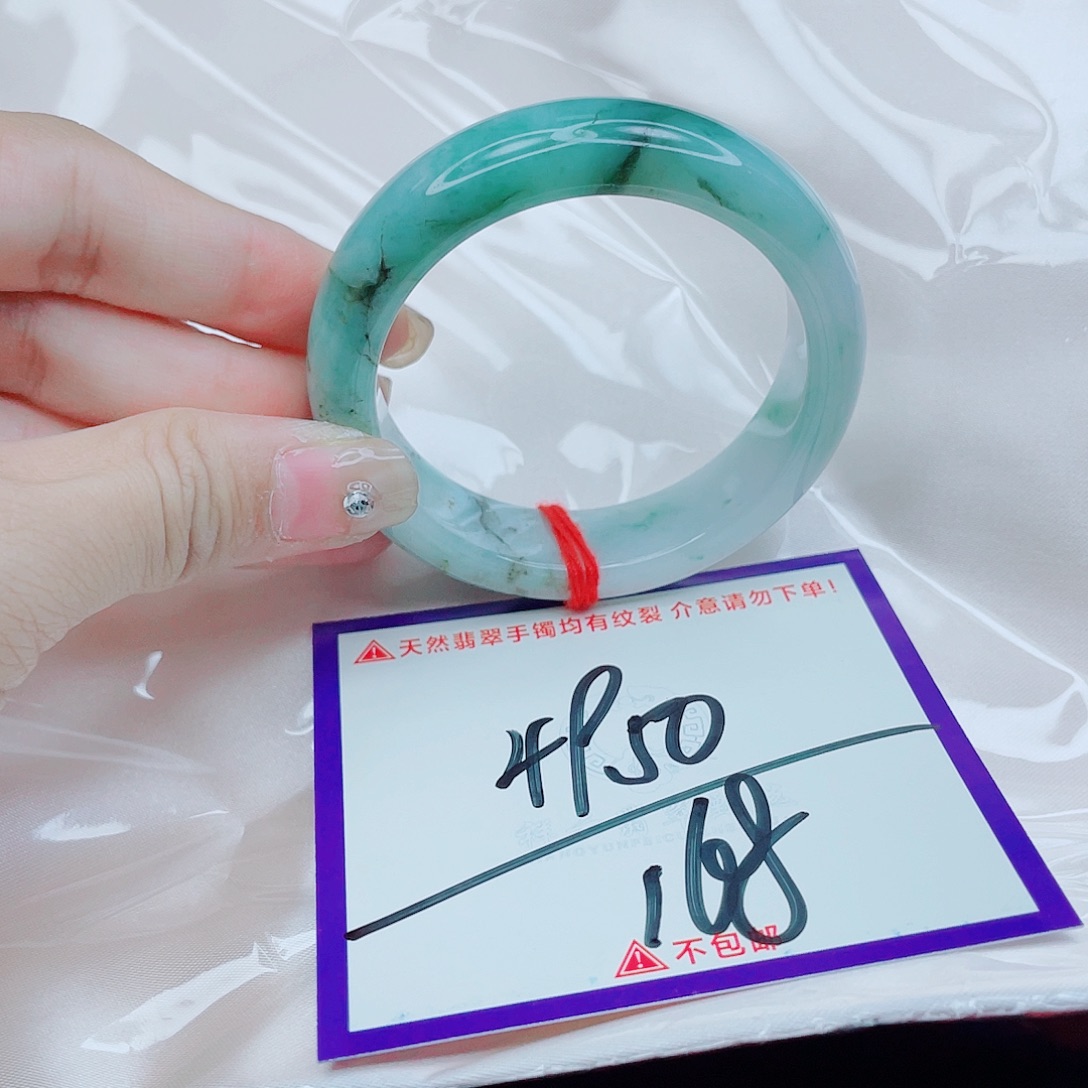 翡翠未镶嵌手镯翡翠