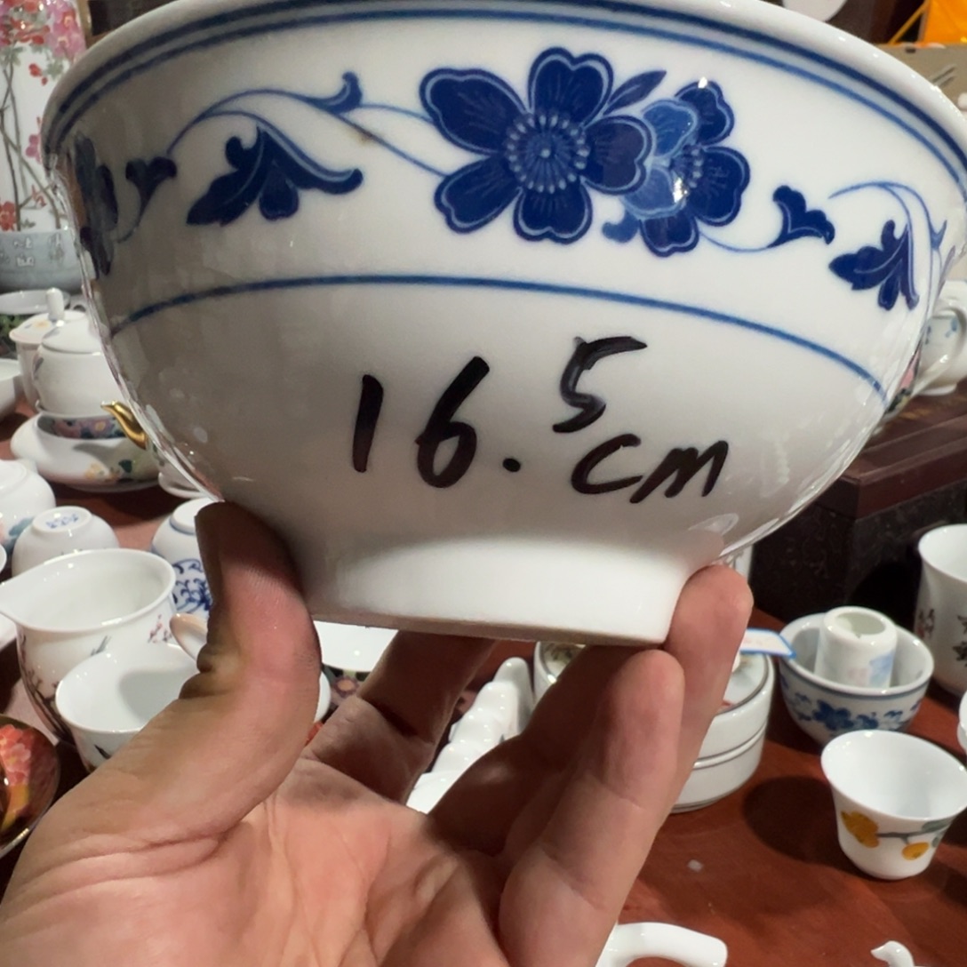 醴陵老厂瓷微瑕慎拍