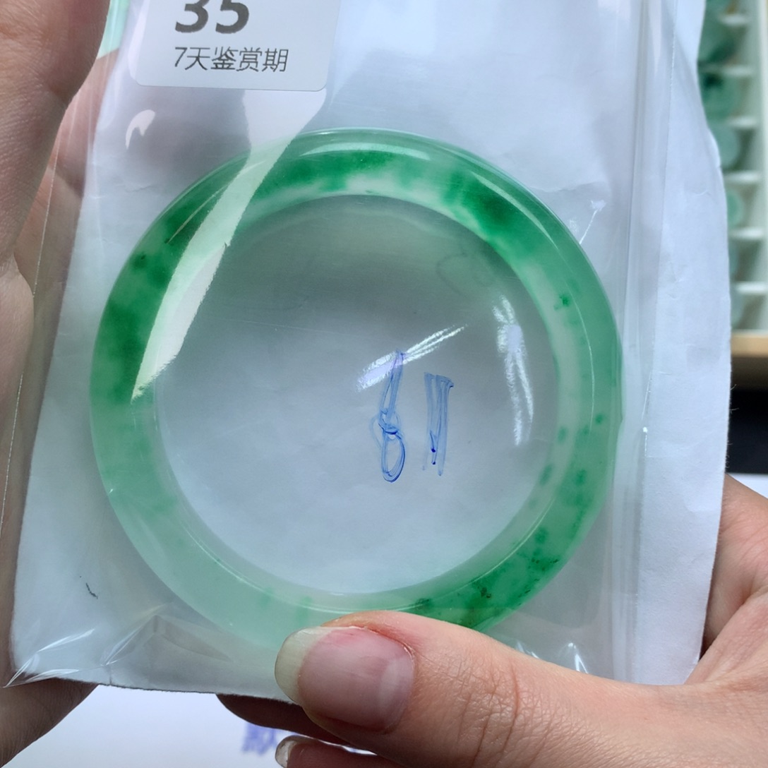 让***O石英质玉未镶嵌手镯定向链接截图为准莉莉需包容35