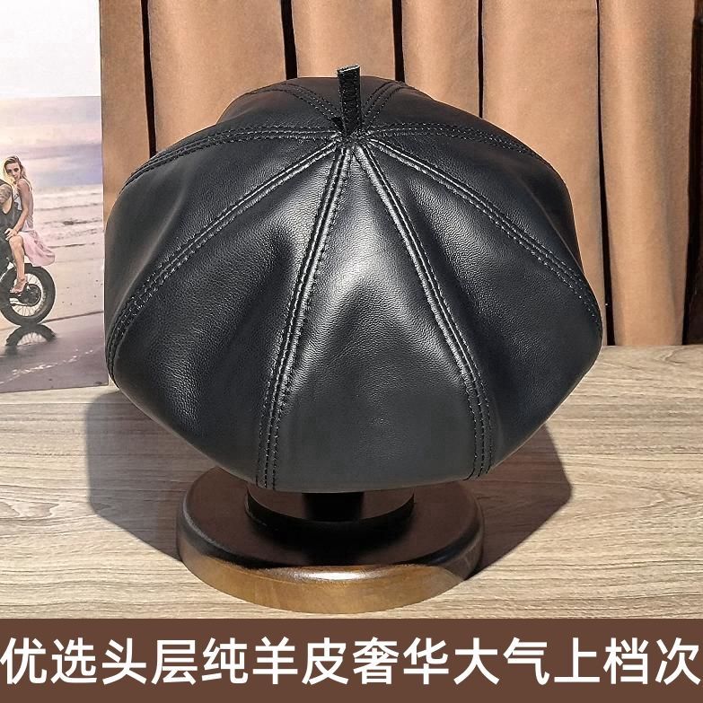 帽子春夏八角网红女贝雷帽羊皮上档次八角帽秋冬画家