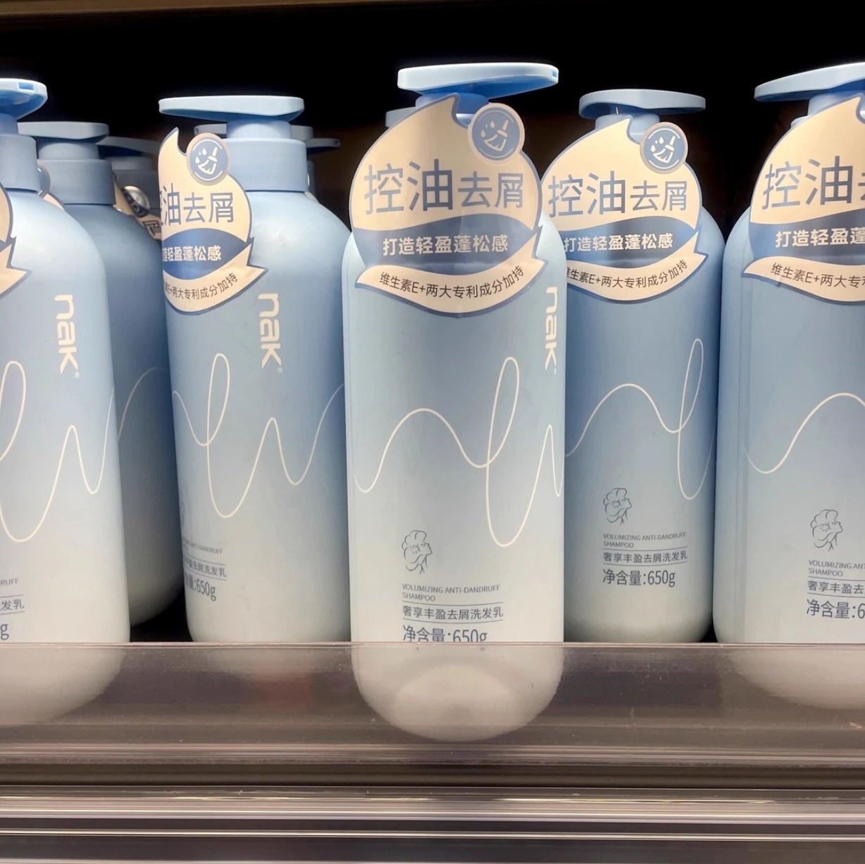 超市奢享丰盈去屑洗发乳