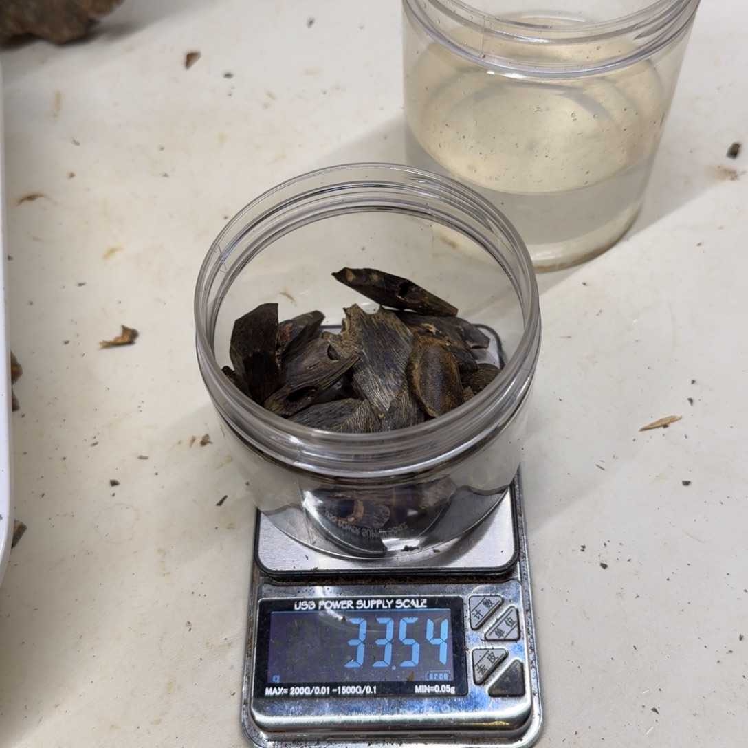 虫***二沉香沉香碎屑奇楠沉香张勺子33克