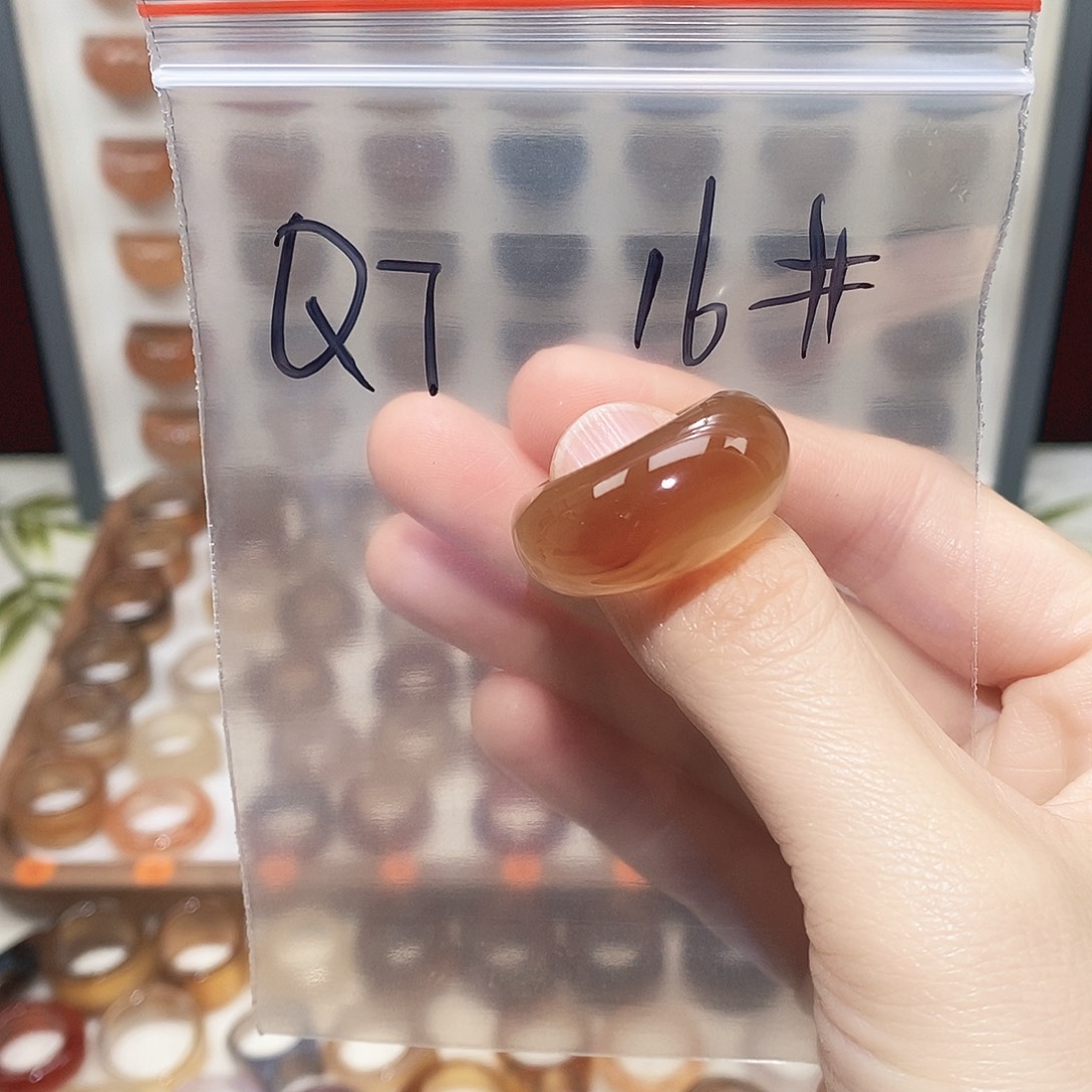 玛瑙/玉髓未镶嵌戒指港16码微瑕不退换
