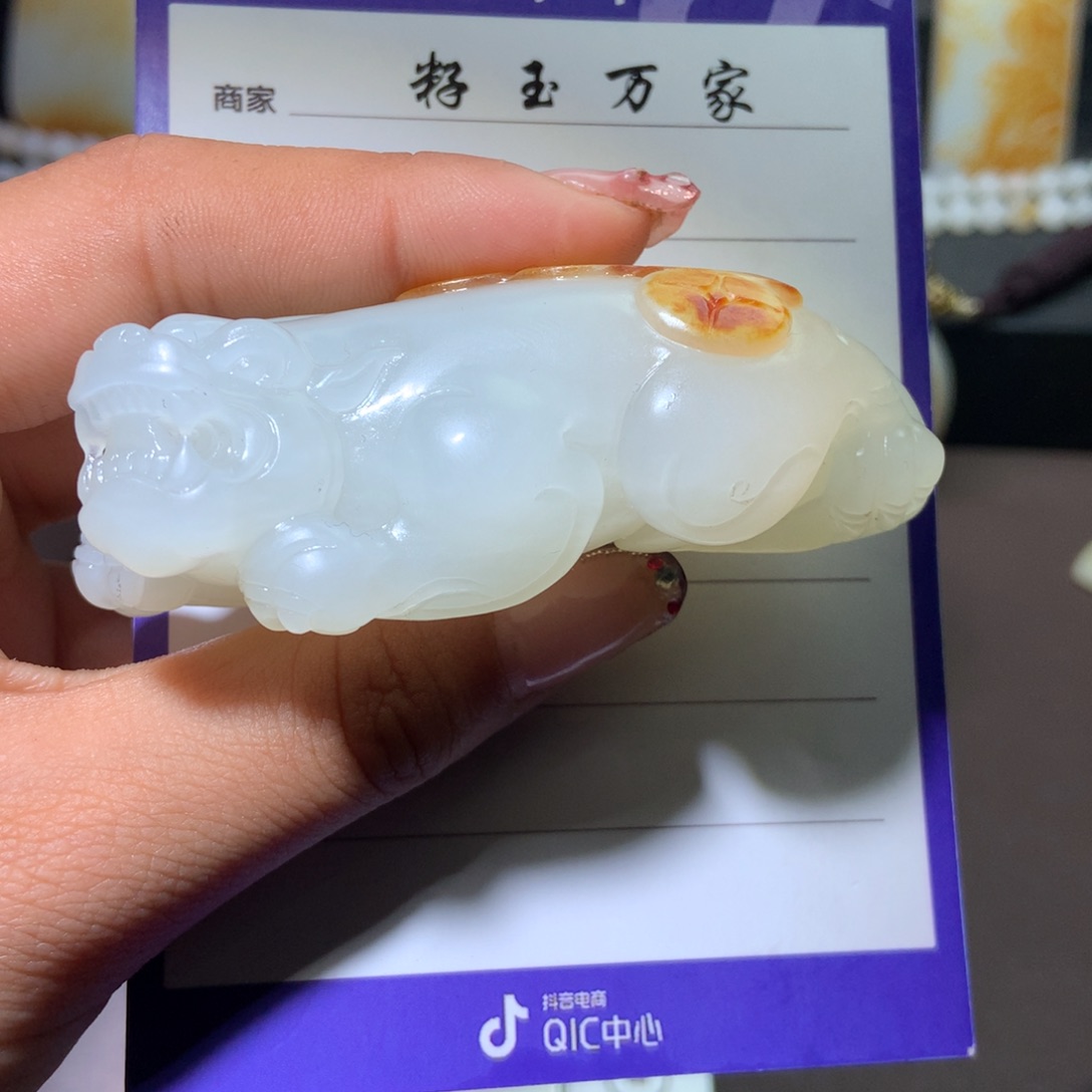 和田玉挂件未镶嵌用****9