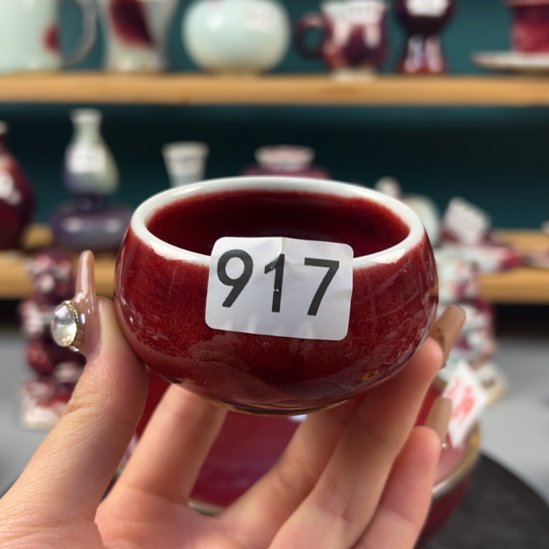 瓷片微瑕主人杯纯手工