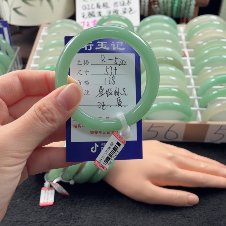 F***.东陵石未镶嵌手镯