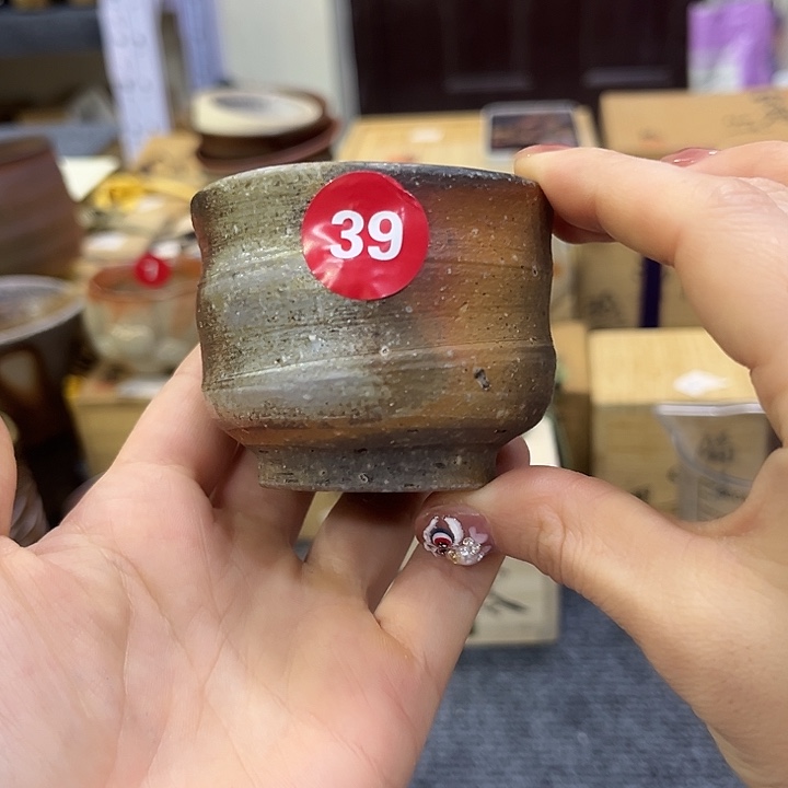 ₍****备前茶具茶具茶具