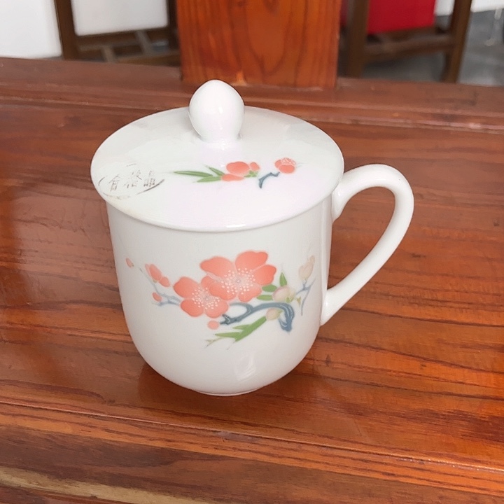 杯釉下五彩手绘红梅办公杯