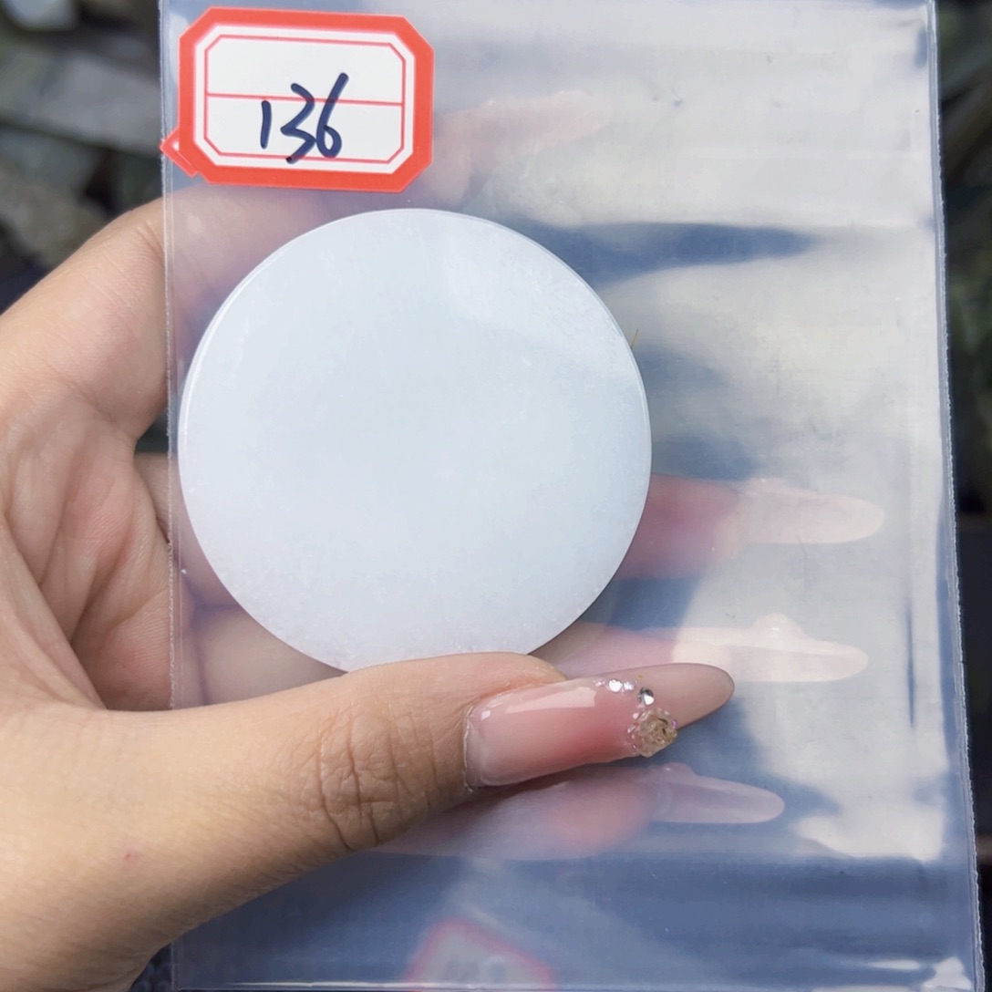 和田玉珠宝半成品未镶嵌