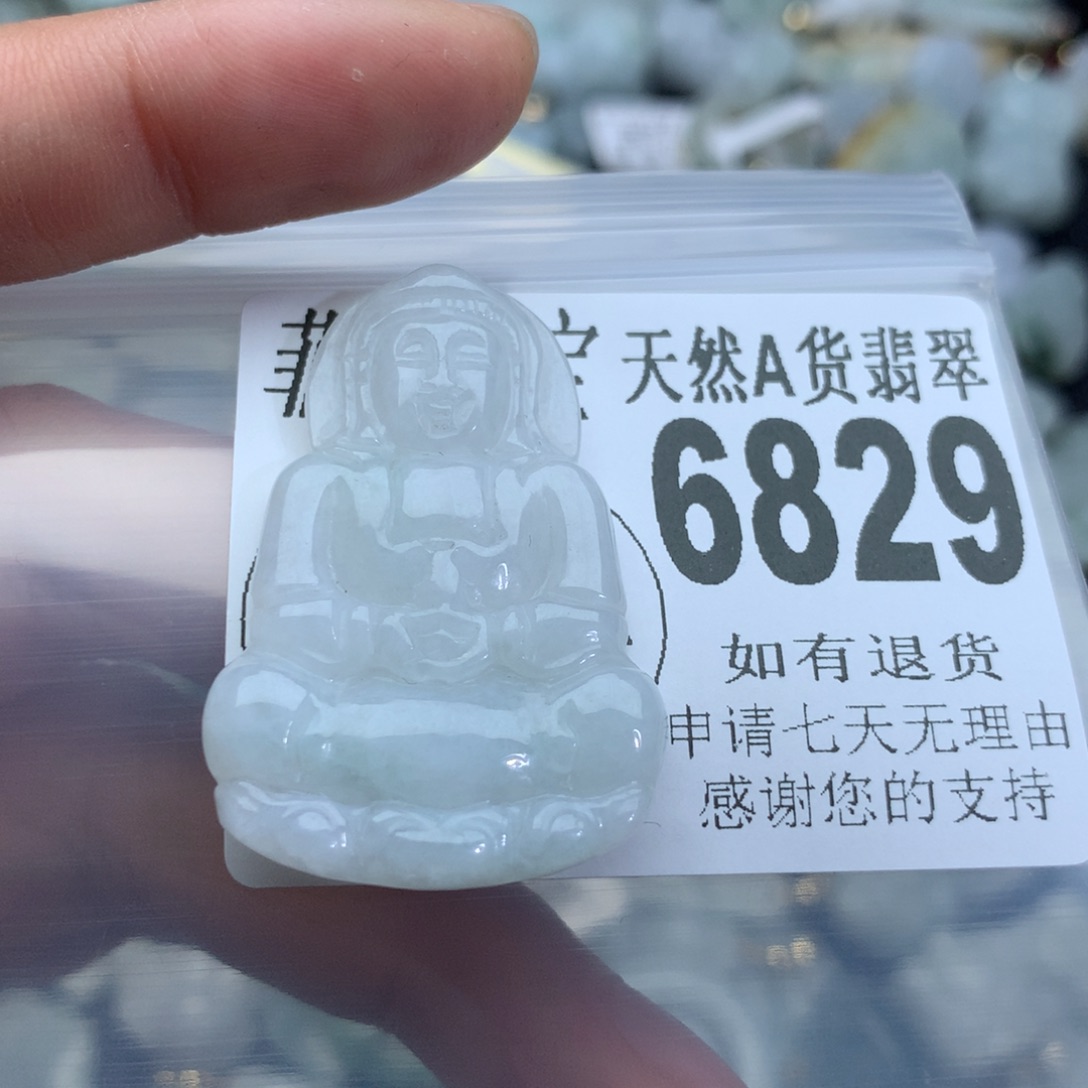 翡翠颈饰未镶嵌6829。