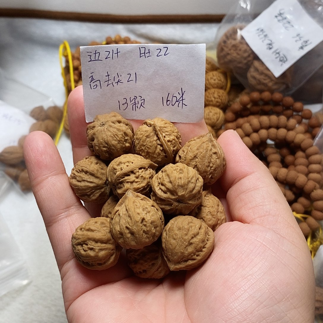 核桃手串/手链窝窝头单圈