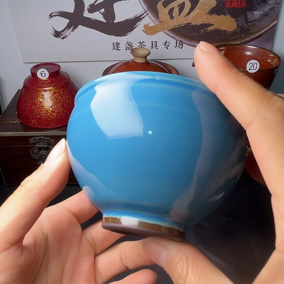 茶盏在我这里也就没事